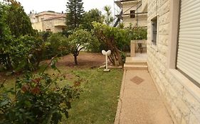 The Garden Apartment